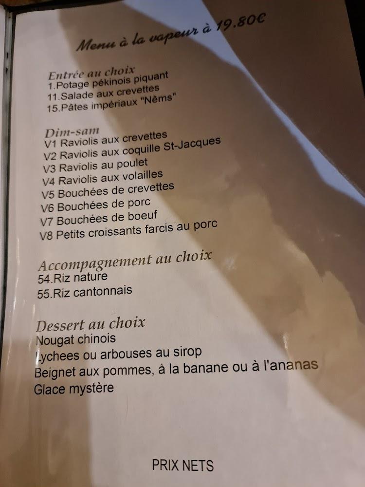 Le Dragon D'or - Menu Image 2