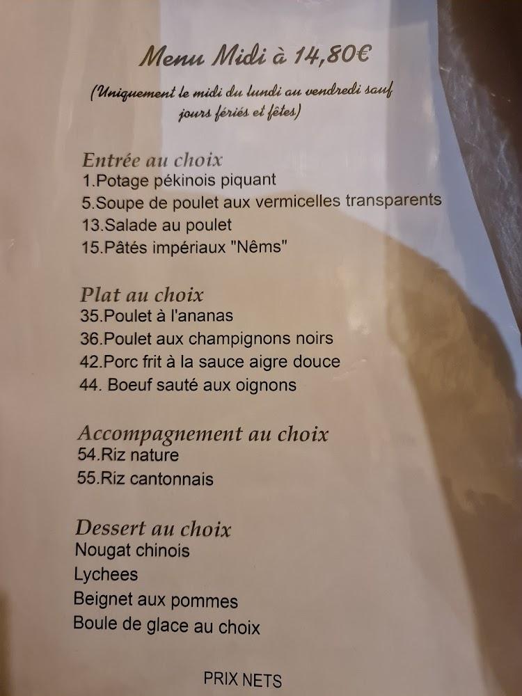 Le Dragon D'or - Menu Image 4